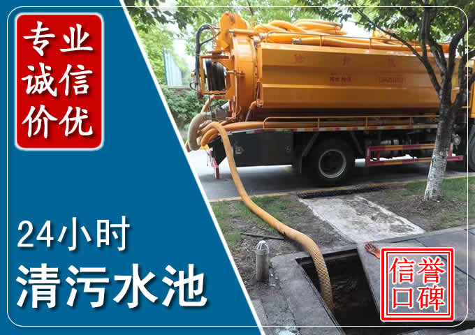 陇西化粪池清掏时人工与自动化哪个更好?清掏时有哪些要求?